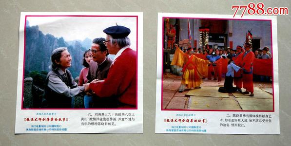 日本广岛大学文凭毕业证怎么买到