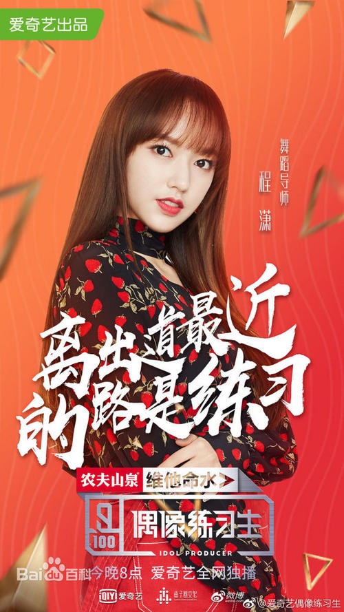 日本人间环境大学文凭毕业证哪里能买到